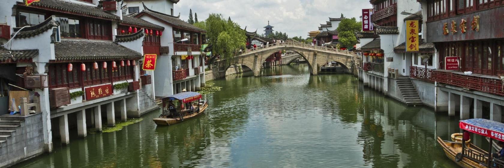 Ville antique de Qibao